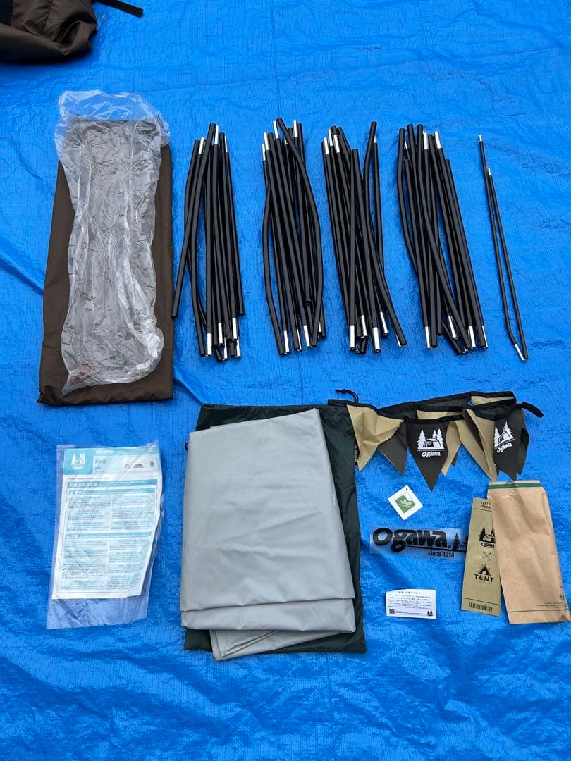 【美品】オガワ ファシル ツールームテント