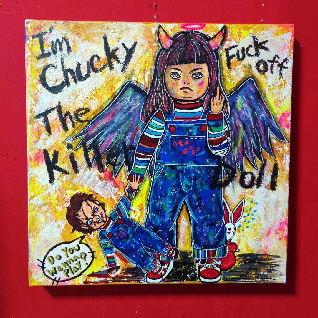 【一点物アート/SALE】I'm a Killer Doll!【S4号】