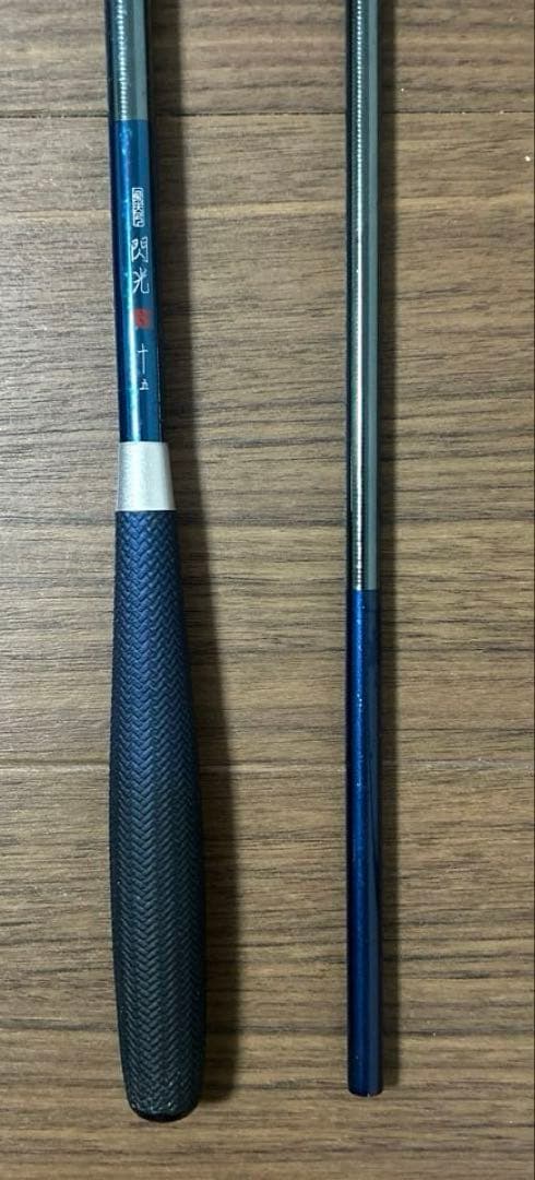 専用　【ヘラブナ 竿】シマノ 飛天弓 閃光XX 15尺