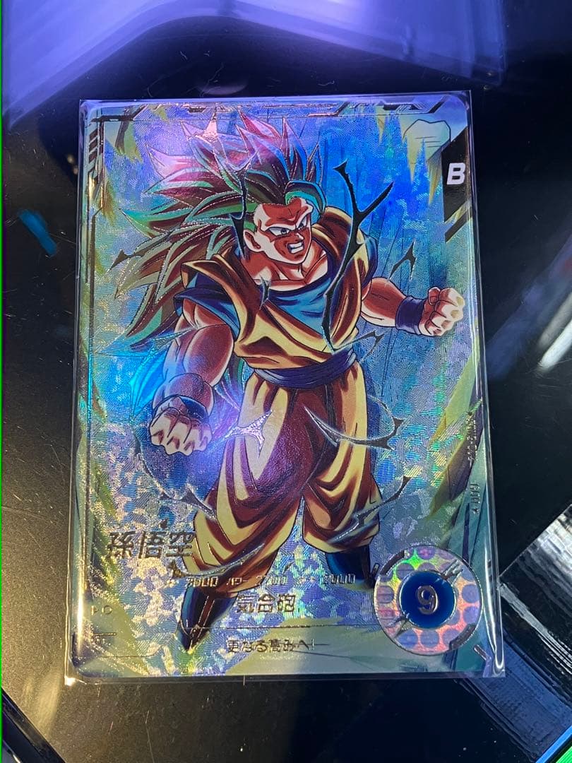 【即購入OK！】 DBSDV SDV3-002 孫悟空 パラレル