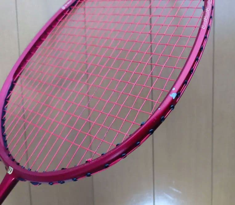 ラケット willson RECON px7000 V8.0 4UG5