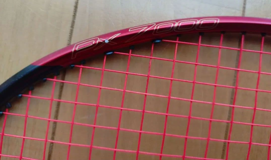 ラケット willson RECON px7000 V8.0 4UG5