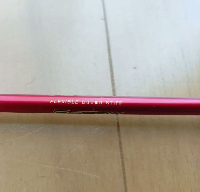 ラケット willson RECON px7000 V8.0 4UG5