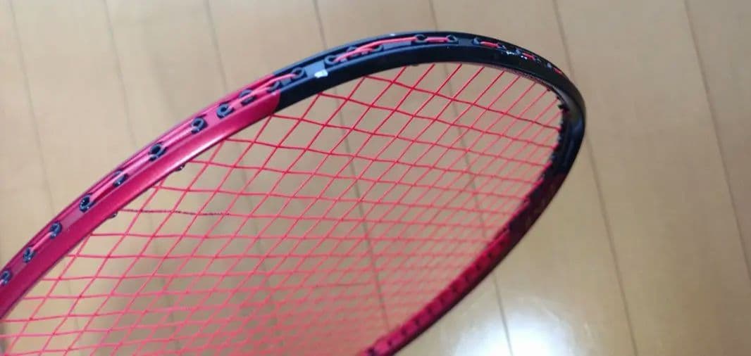 ラケット willson RECON px7000 V8.0 4UG5