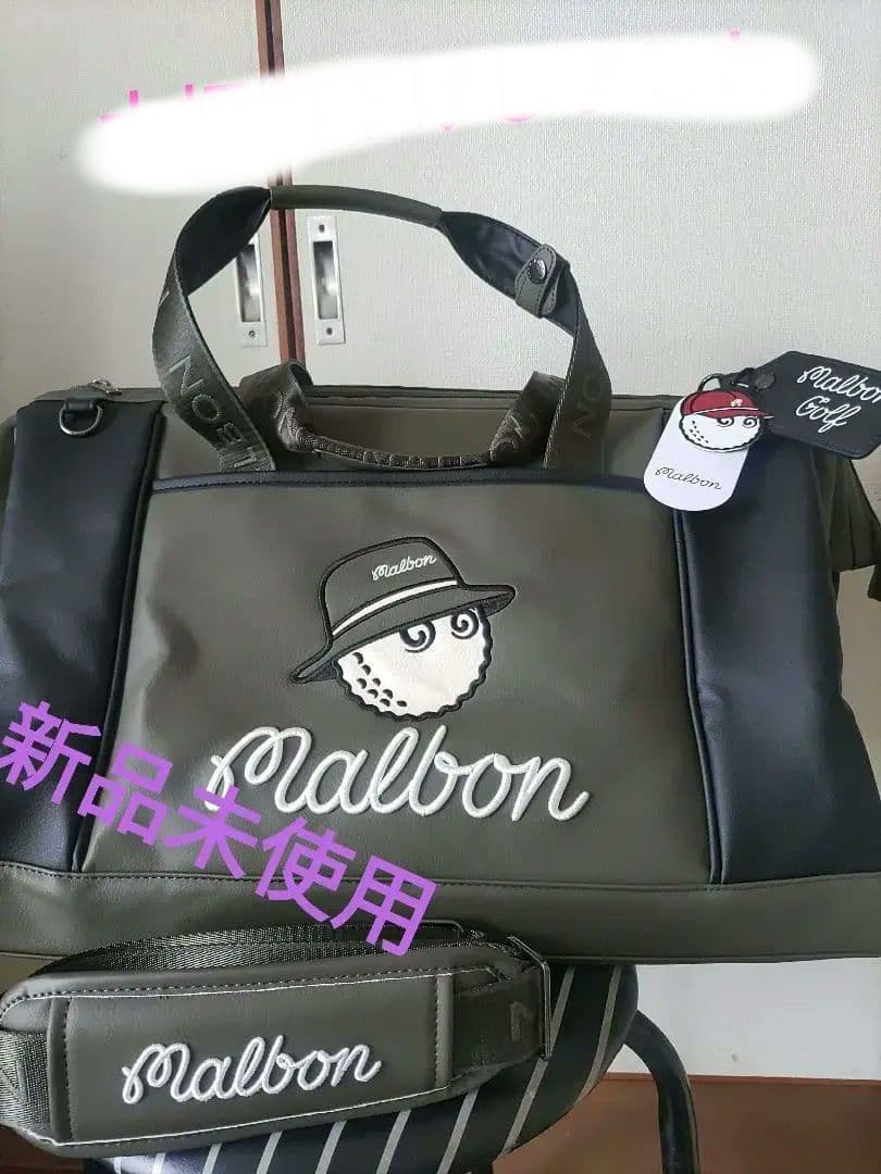 v*v様 新品未使用、Malbonゴルフバッグ