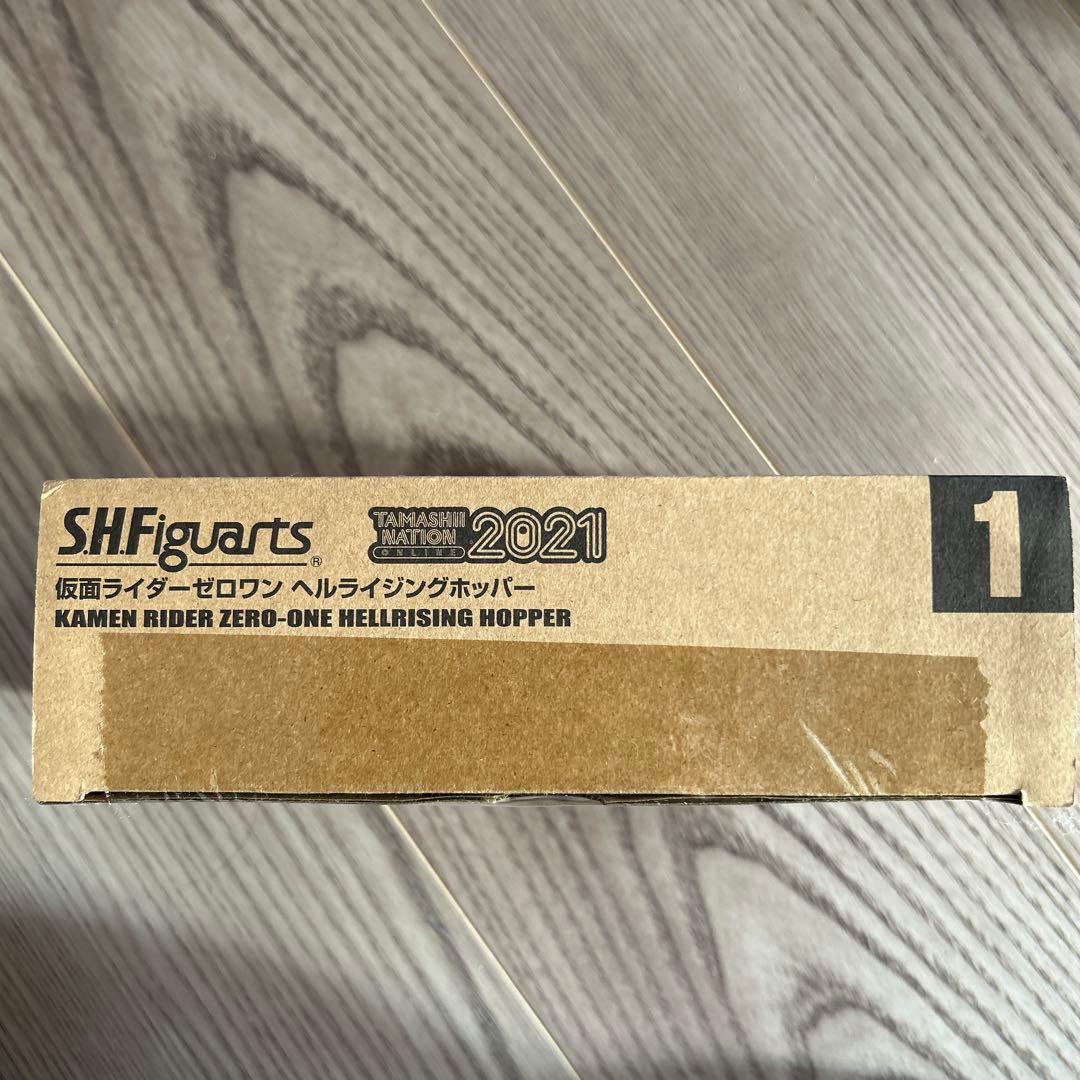 SHFiguarts 仮面ライダーゼロワン ヘルライジングホッパー