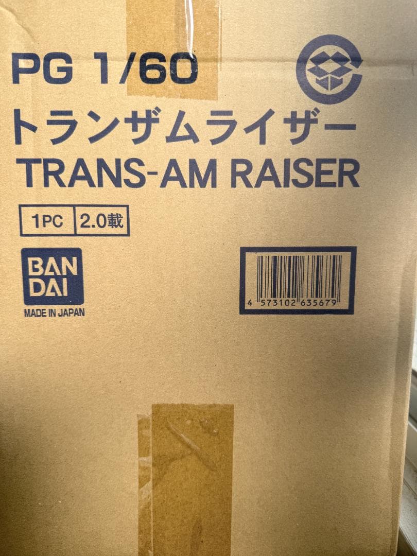 PG 1/60 トランザムライザー 未開封