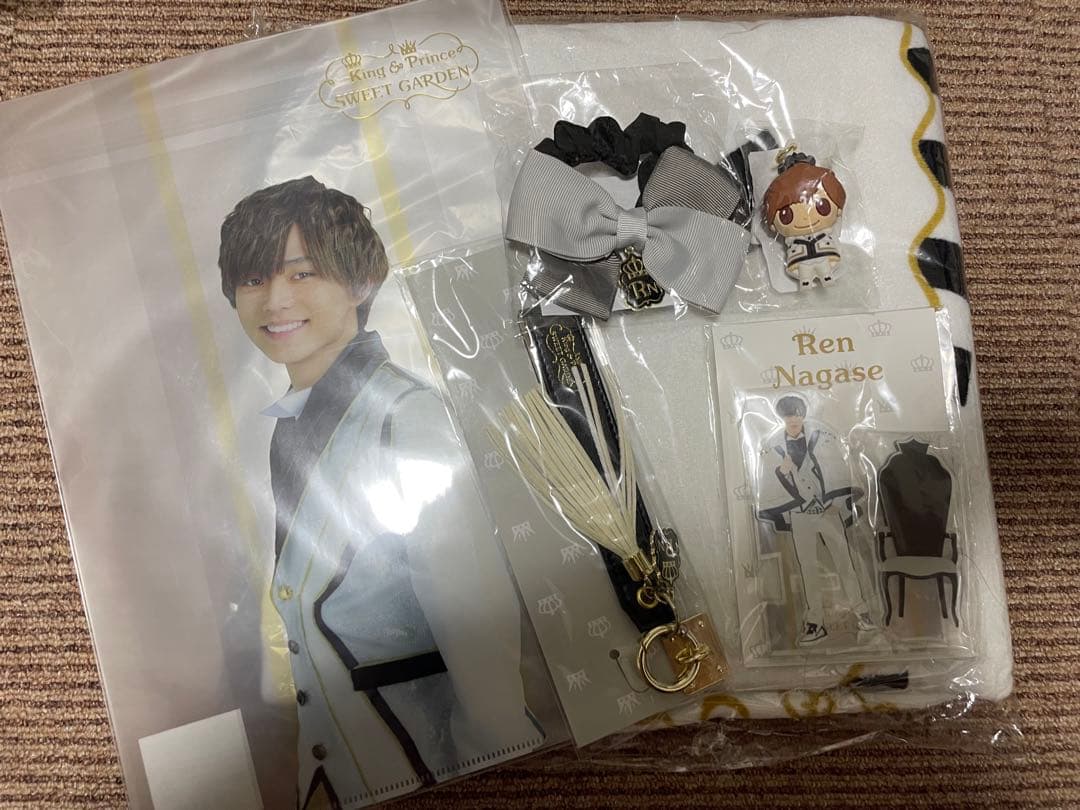 永瀬廉　sweetgarden セット