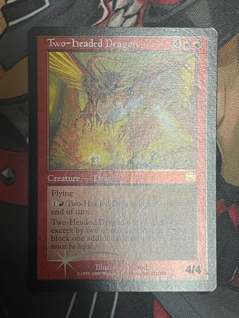 MTG双頭のドラゴン/Two headed dragon MMQ FOIL英語版