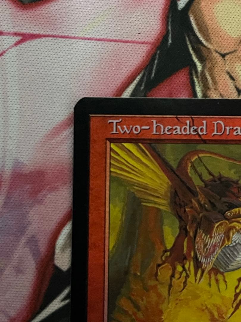 MTG双頭のドラゴン/Two headed dragon MMQ FOIL英語版