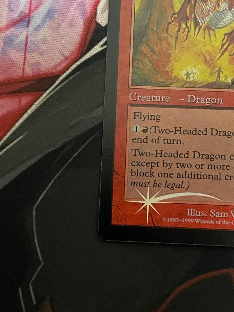 MTG双頭のドラゴン/Two headed dragon MMQ FOIL英語版