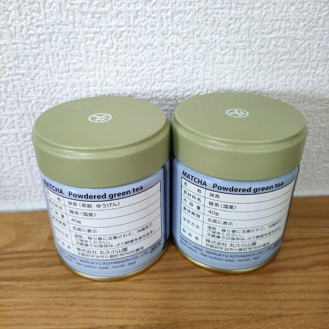 丸久小山園　又玄 松柏 金輪 和光　４缶