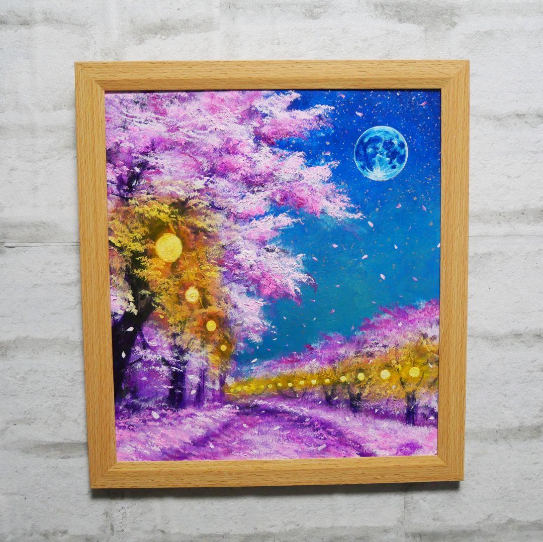 油絵 油彩 油彩画 絵 絵画【夜桜と青い満月】