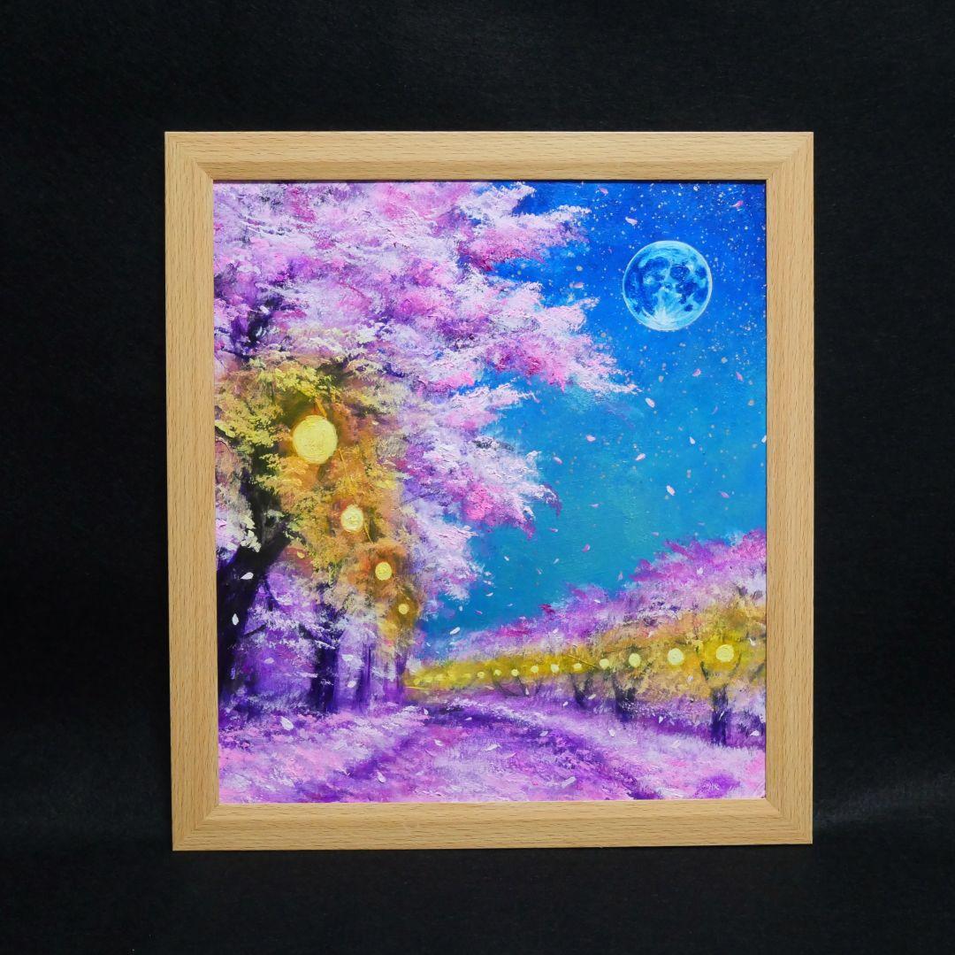 油絵 油彩 油彩画 絵 絵画【夜桜と青い満月】