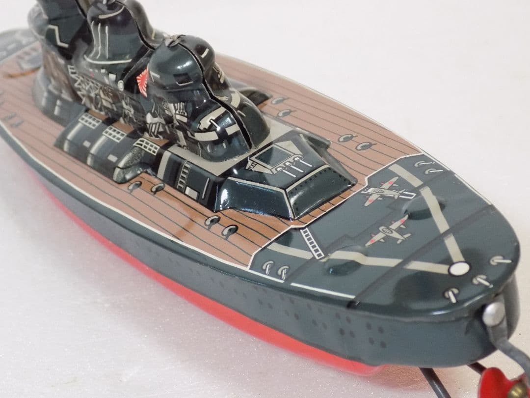 希少ブリキ　米澤玩具　戦艦　武蔵　フリクション