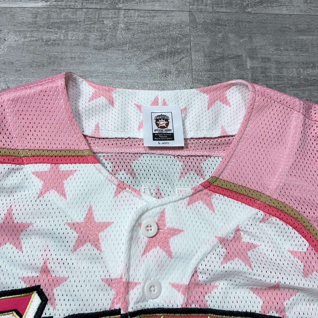 北海道日本ハムファイターズ 大谷翔平 2017 ガールズユニフォーム メンズL