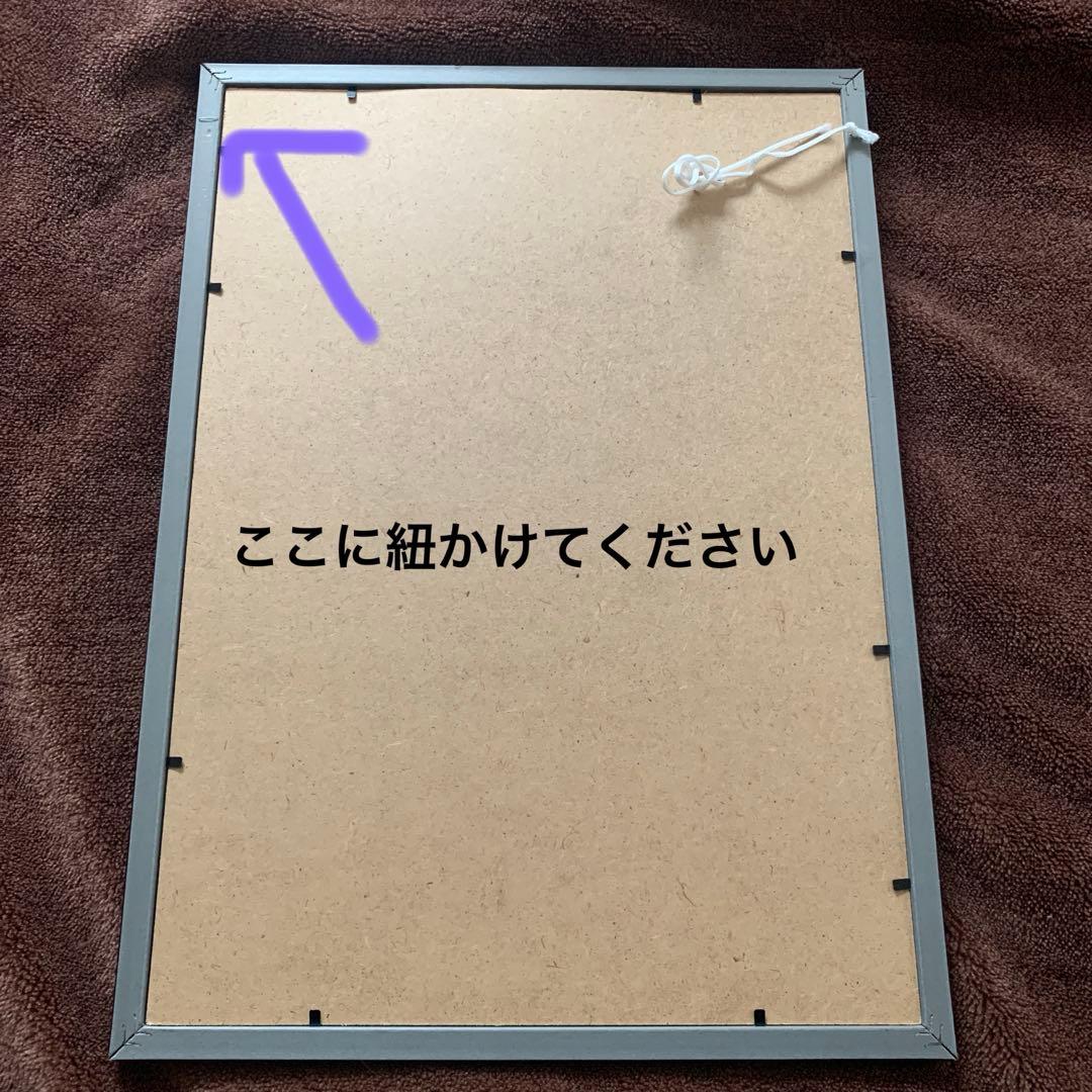 黒執事　クリアポスター　額付き　シエル　セバスチャン
