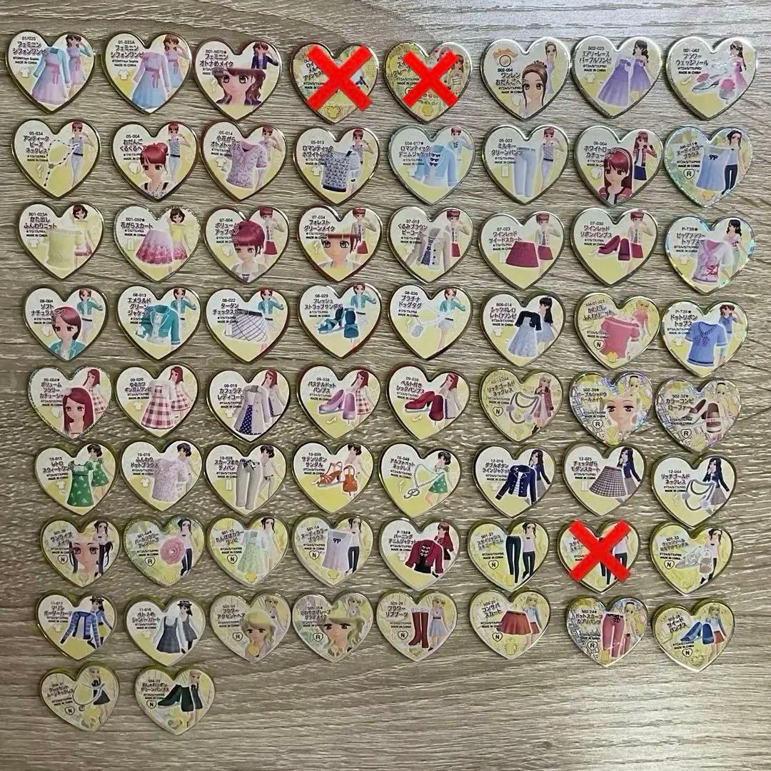 プリティーリズム プリズムストーン まとめ売り