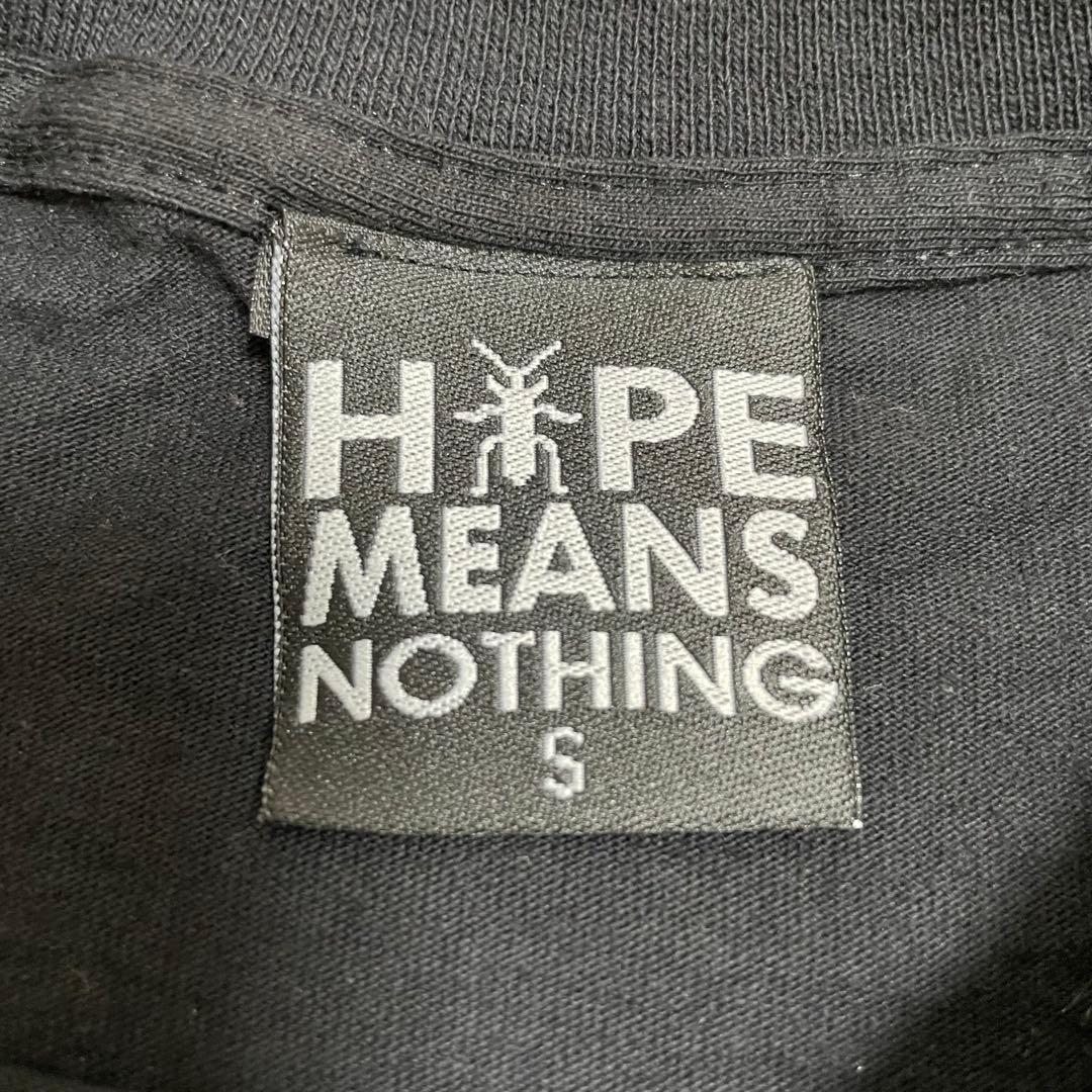 【超希少・美品】HYPE MEANS NOTHING Tシャツ VERBAL
