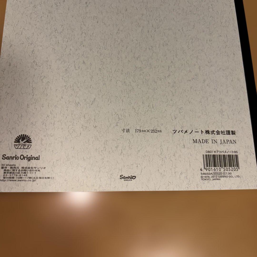 Moleskine Hello Kitty 限定版＆ツバメノート 5冊セット