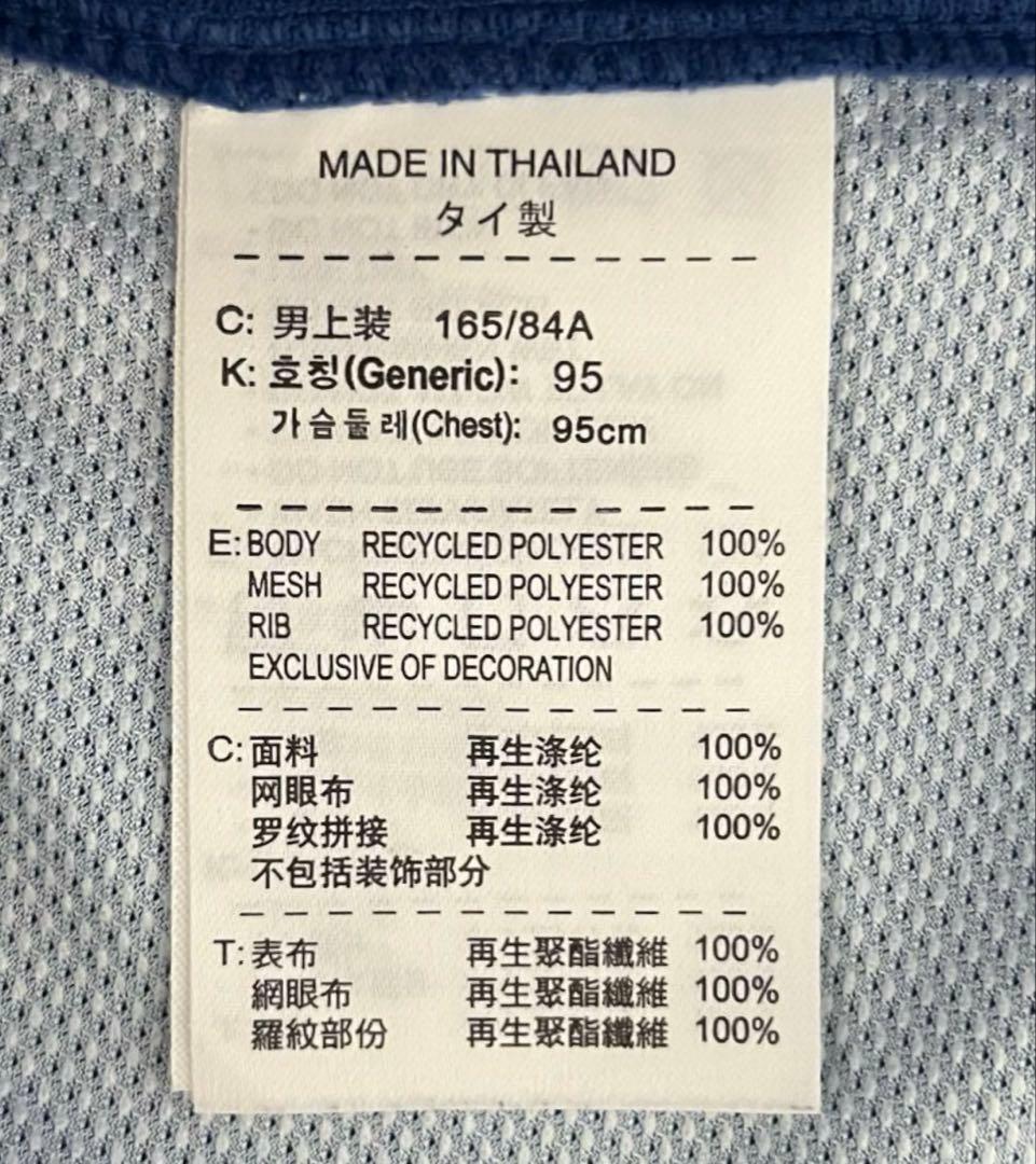 バルセロナ　メッシ　長袖ユニフォーム