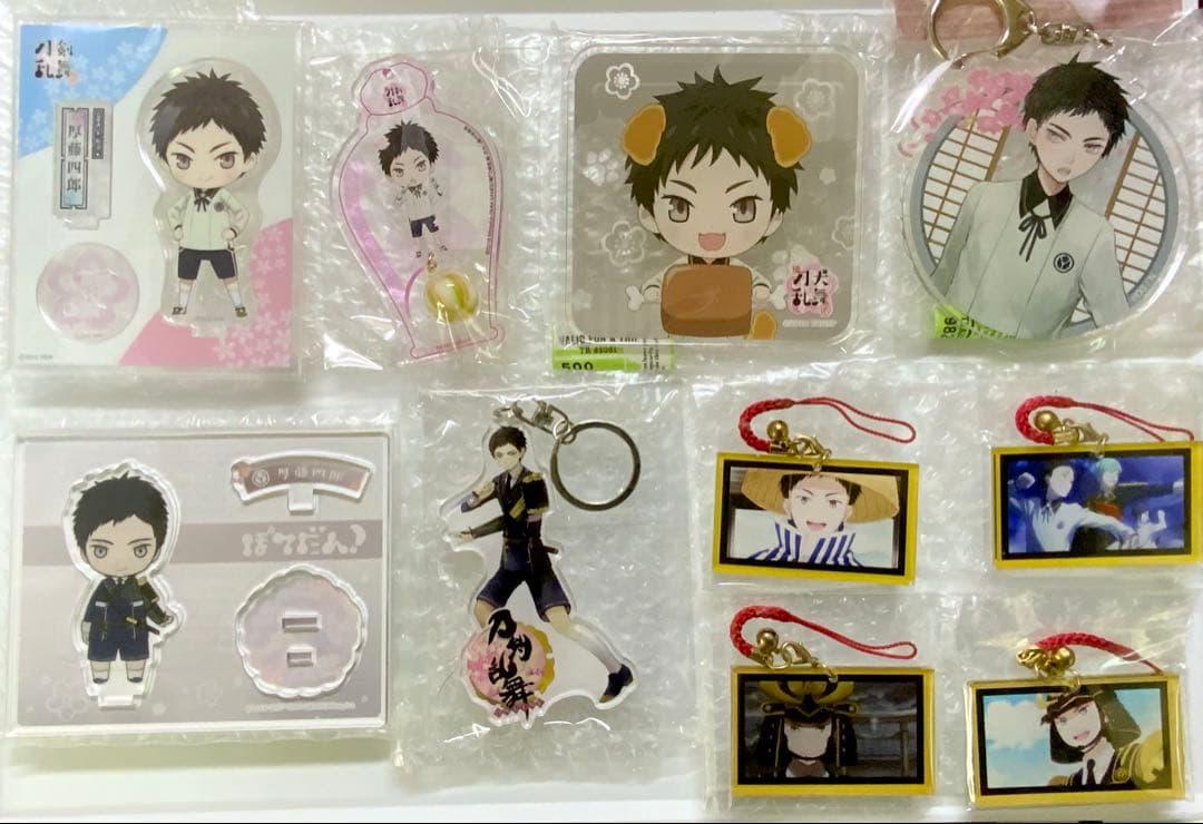 【50点以上＋おまけ付】厚藤四郎　アクリル、ラバー、缶バッジ　まとめ売り