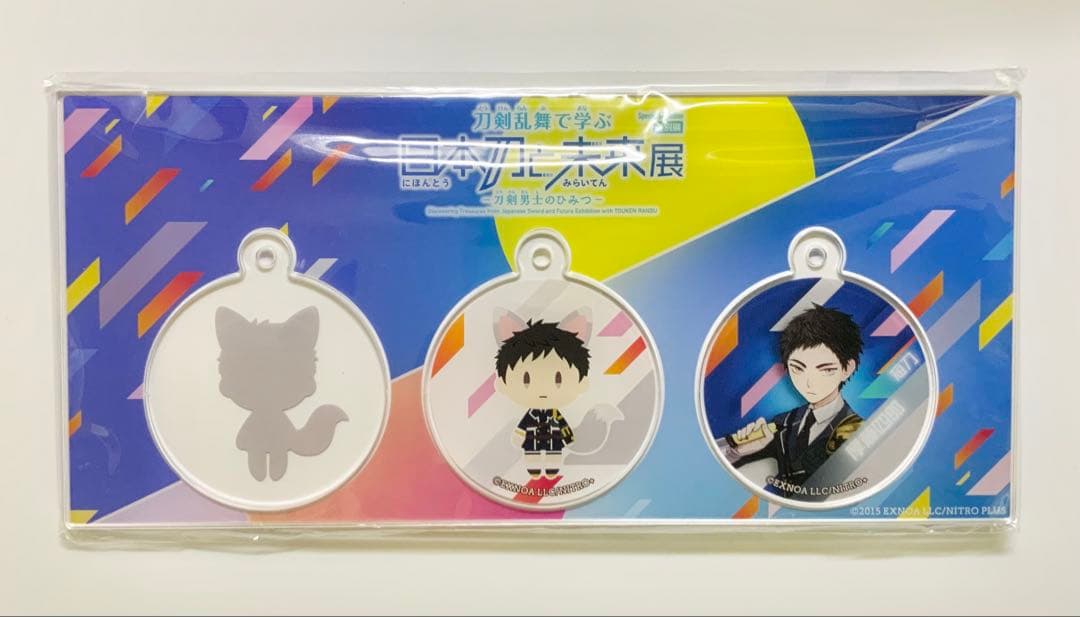 【50点以上＋おまけ付】厚藤四郎　アクリル、ラバー、缶バッジ　まとめ売り