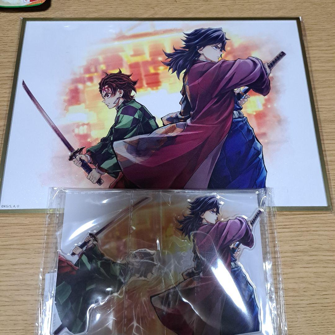 鬼滅の刃 コミケc106