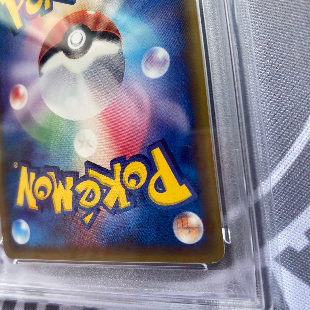 PSA9 δ種ブラッキー(069/086) ホロンの研究塔　デルタ種　PCG