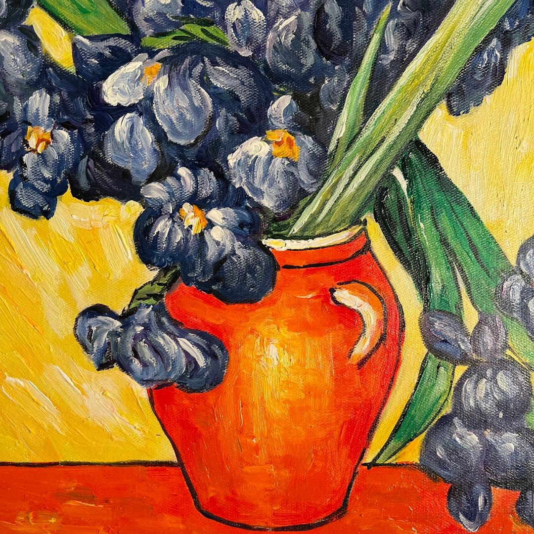 ★秀作★ 手書き油絵 ゴッホ アイリスのある花瓶 額付 肉筆絵画 油彩画