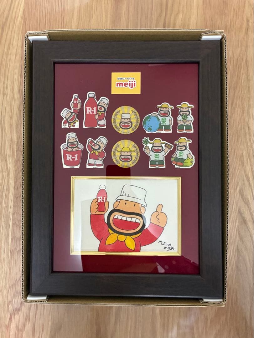 【非売品・当選品】 ひこねのりお先生 直筆サイン入り 限定コレクションセット