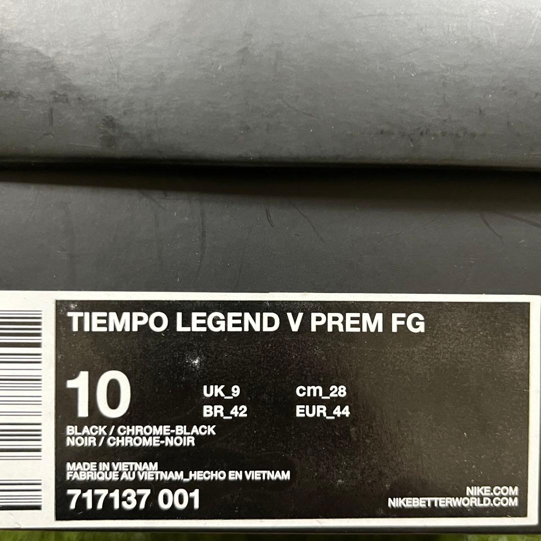 NIKE Tiempo Legend Ⅴ PREM FG 28cm