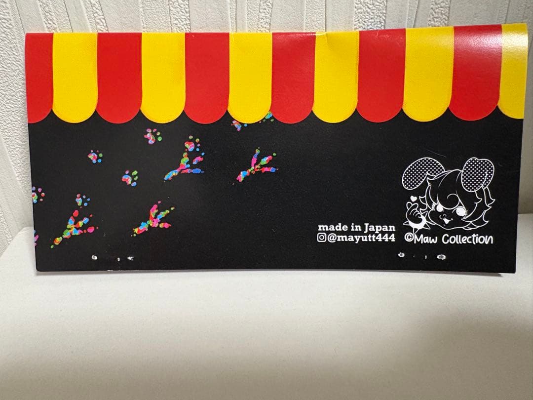 Maw Collection Jamboree Night Pool ソフビ