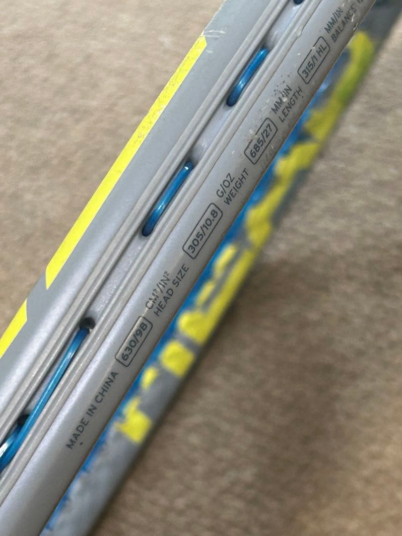 テニスラケット ヘッド グラフィン 360プラス エクストリーム ツアー