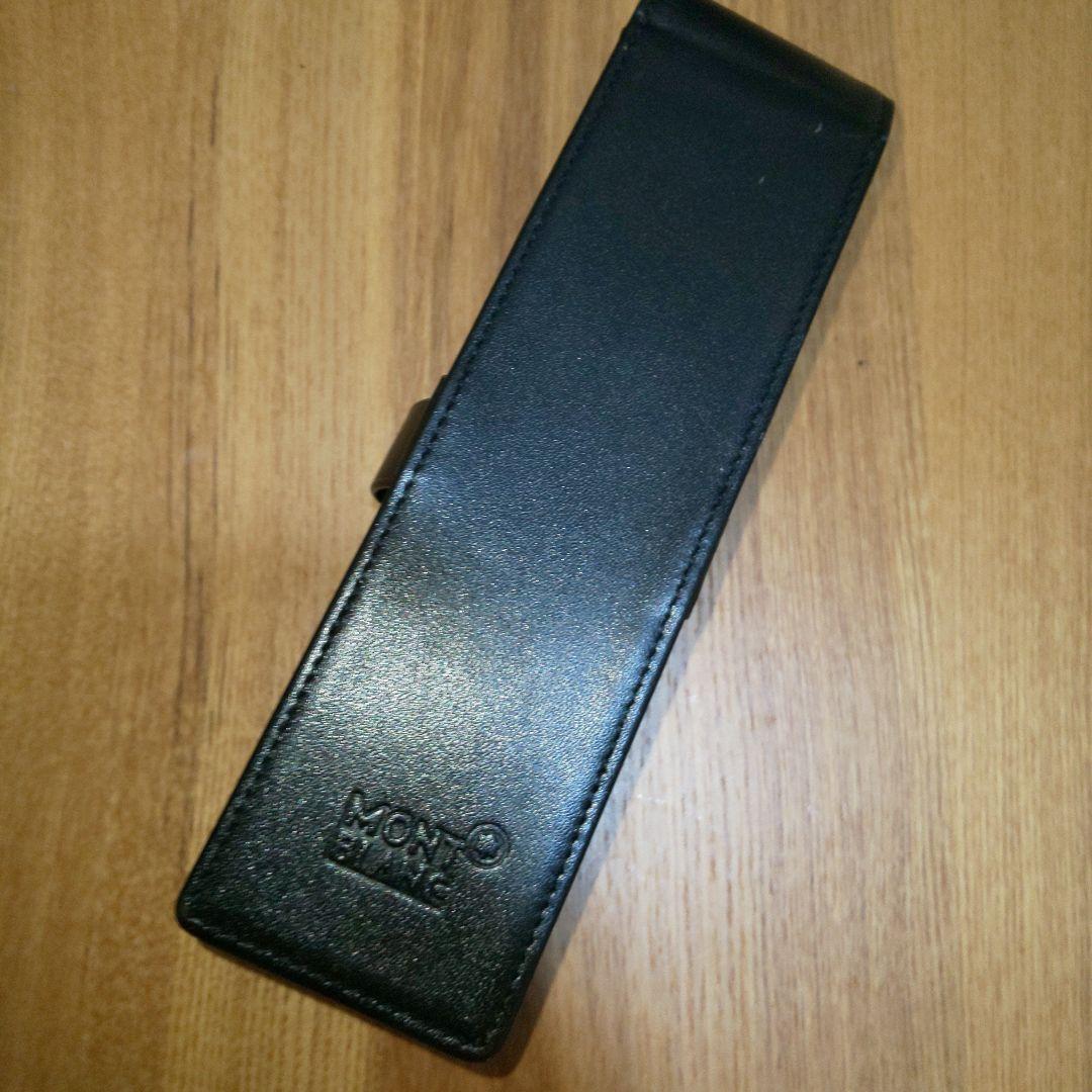 美品 MONTBLANC モンブラン ブラック レザーケース 2本用