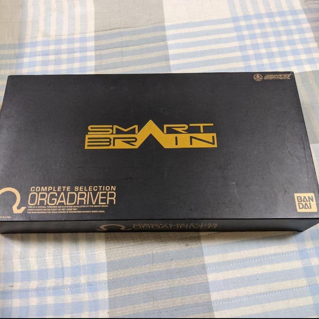 オーガドライバー　コンセレ　仮面ライダー　ファイズ　オーガ　555 CS ベルト