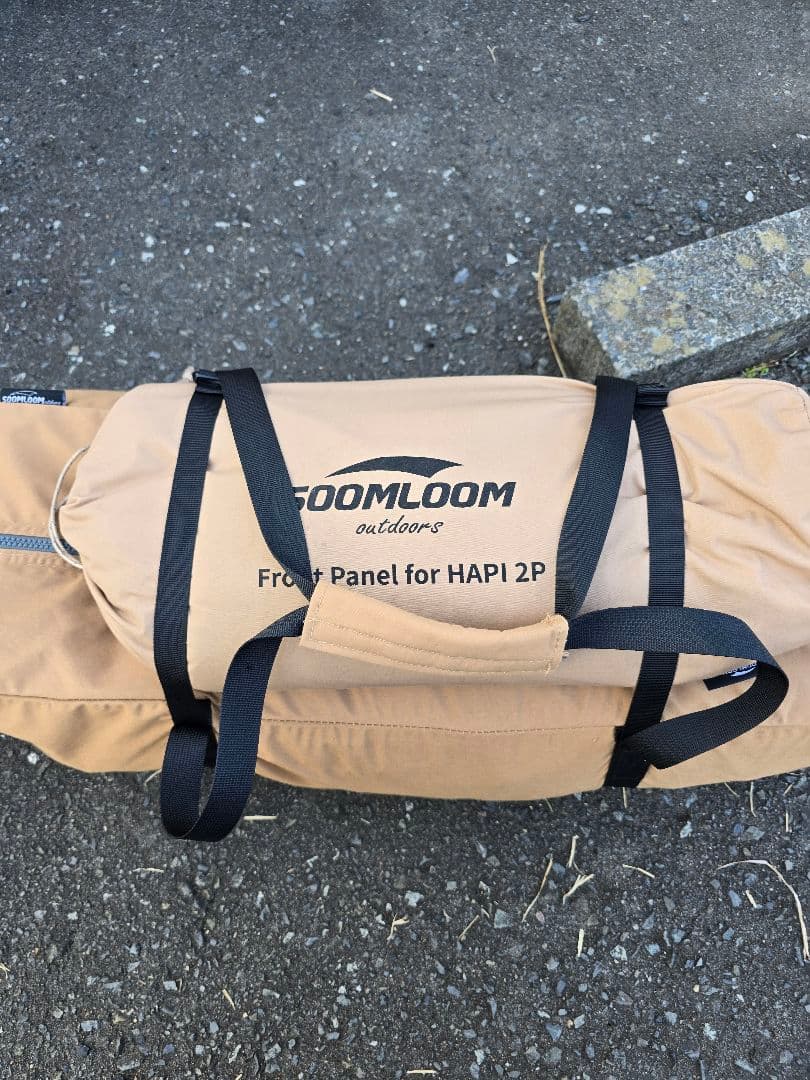SOOMLOOM　スームルーム　TC　ワンポールテント　HAPI 2P