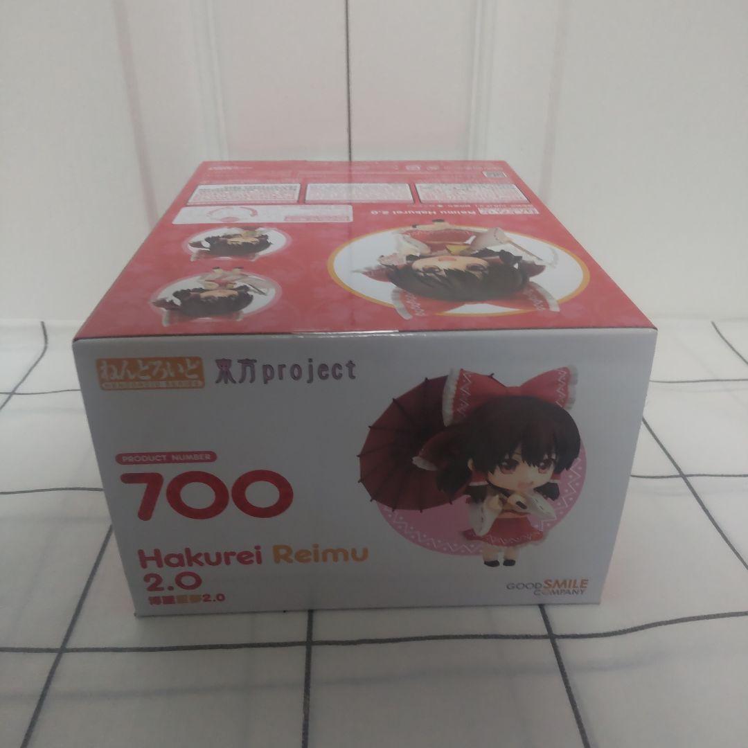 【未開封品】ねんどろいど 東方project 博麗 霊夢 フィギュア