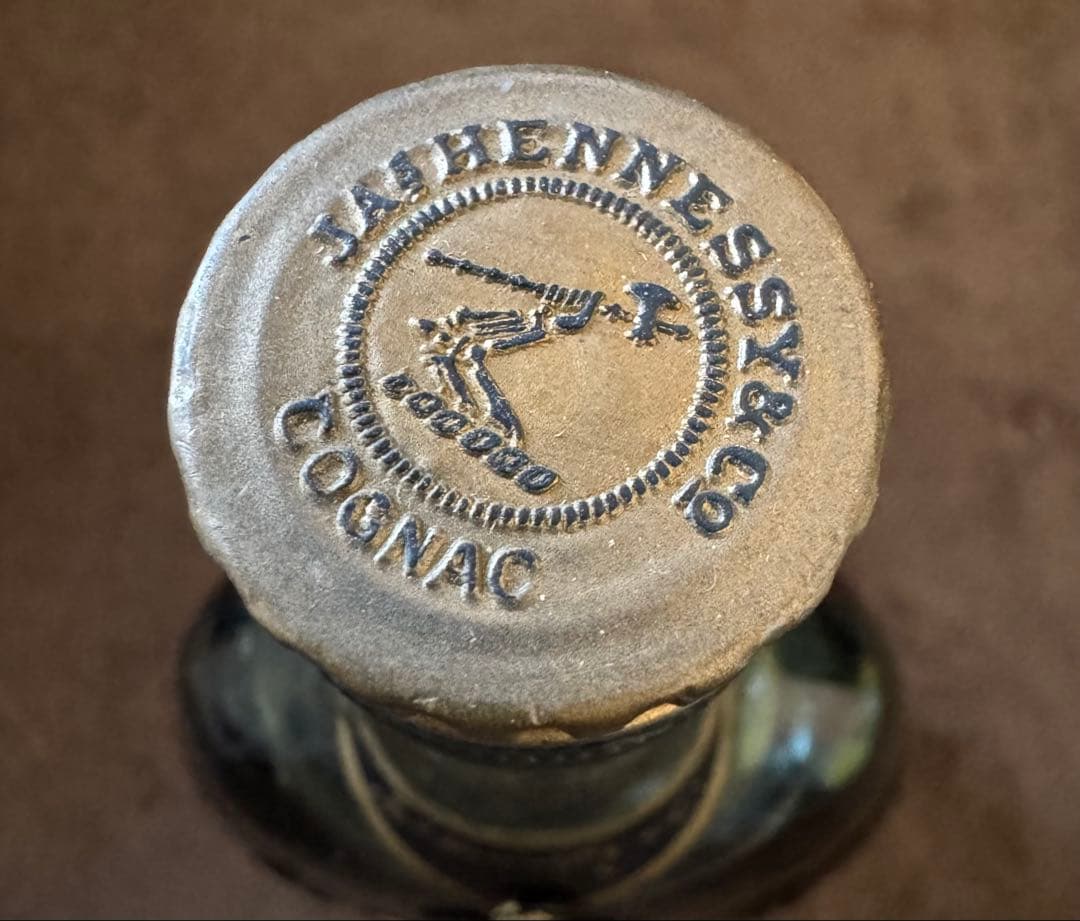 古酒　ヘネシーXO ブランデー 700ml グリーンボトル　未開栓　税関スタンプ