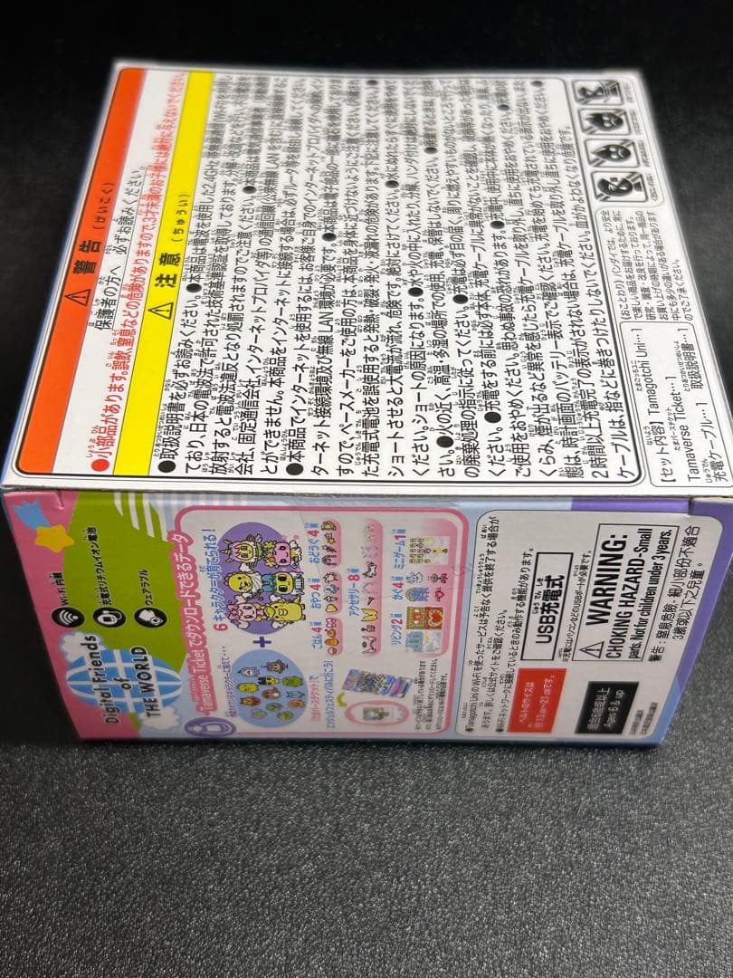 新品 たまごっちユニ エンジェルフェスティバル Tamagotchi Uni