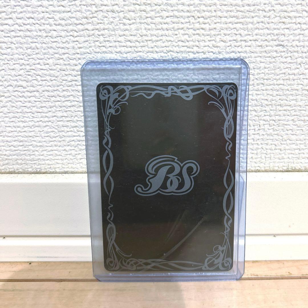 光龍騎神サジット・アポロドラゴン（X）（BS13-X01）