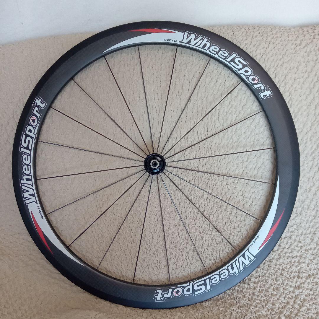 WheelSport Speed カーボン50mm ロードホイール Fr