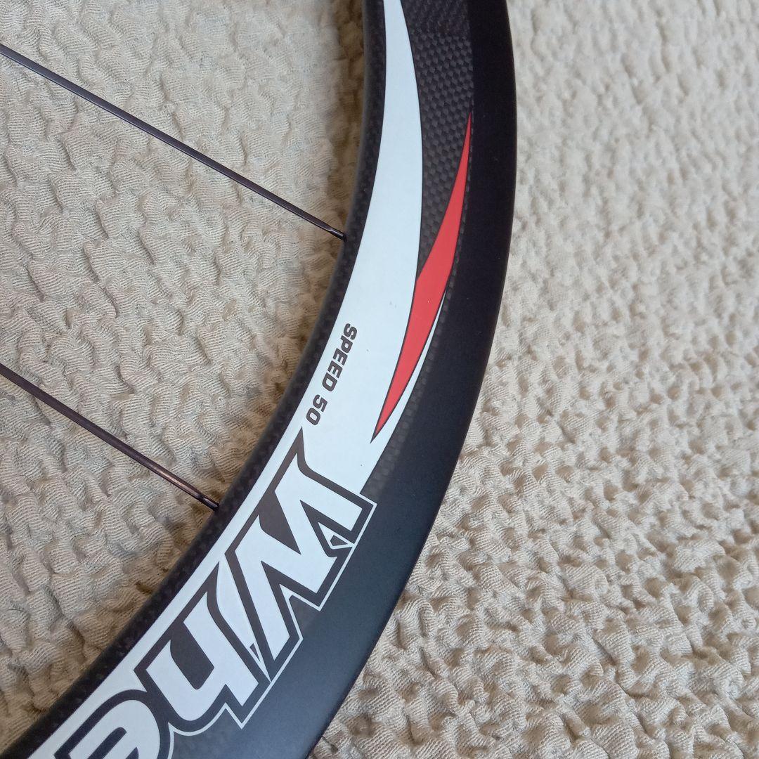 WheelSport Speed カーボン50mm ロードホイール Fr