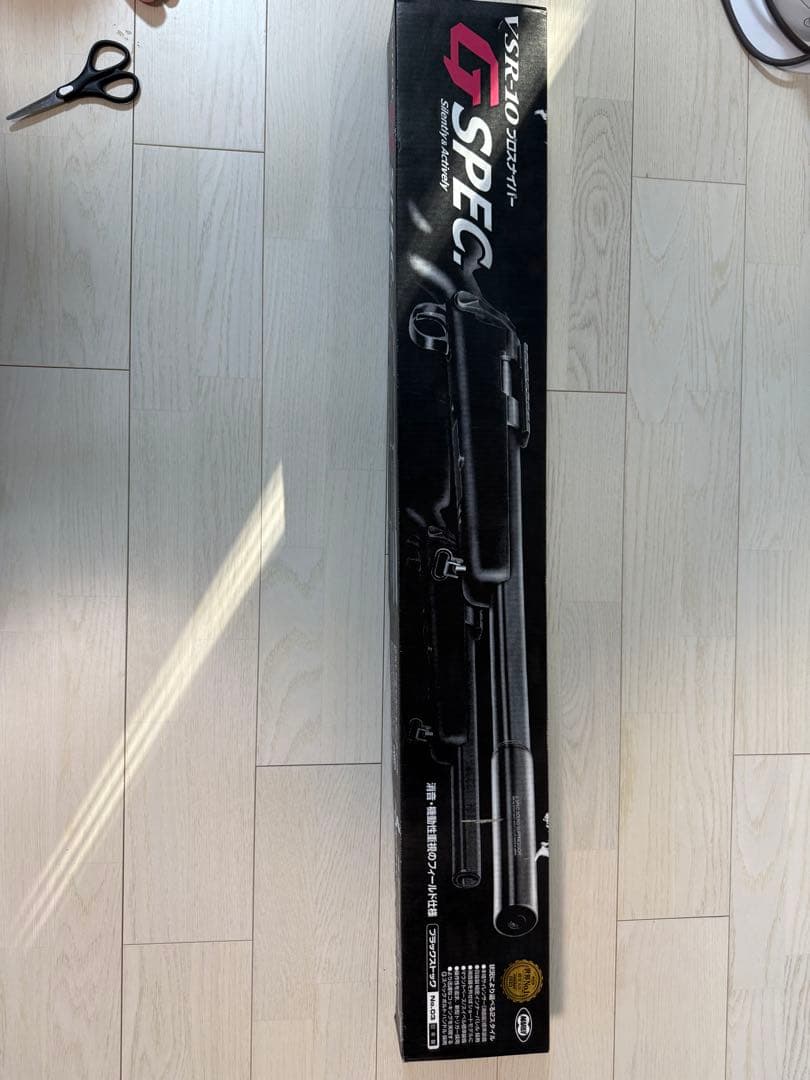 VSR-10 G SPEC スナイパーライフル ブラック