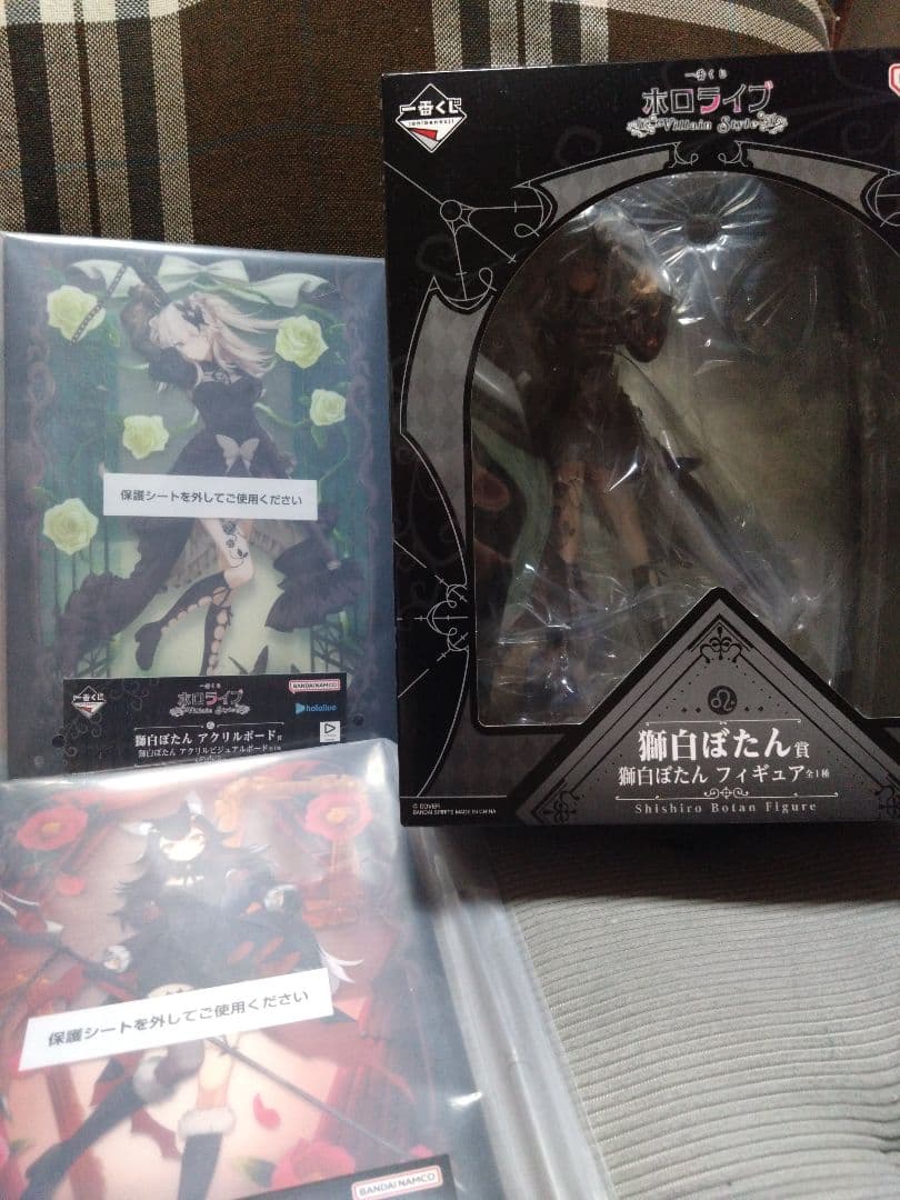 ホロライブ 一番くじ 獅白ぼたん フィギュア　ヴィラン ＆アクリルボード