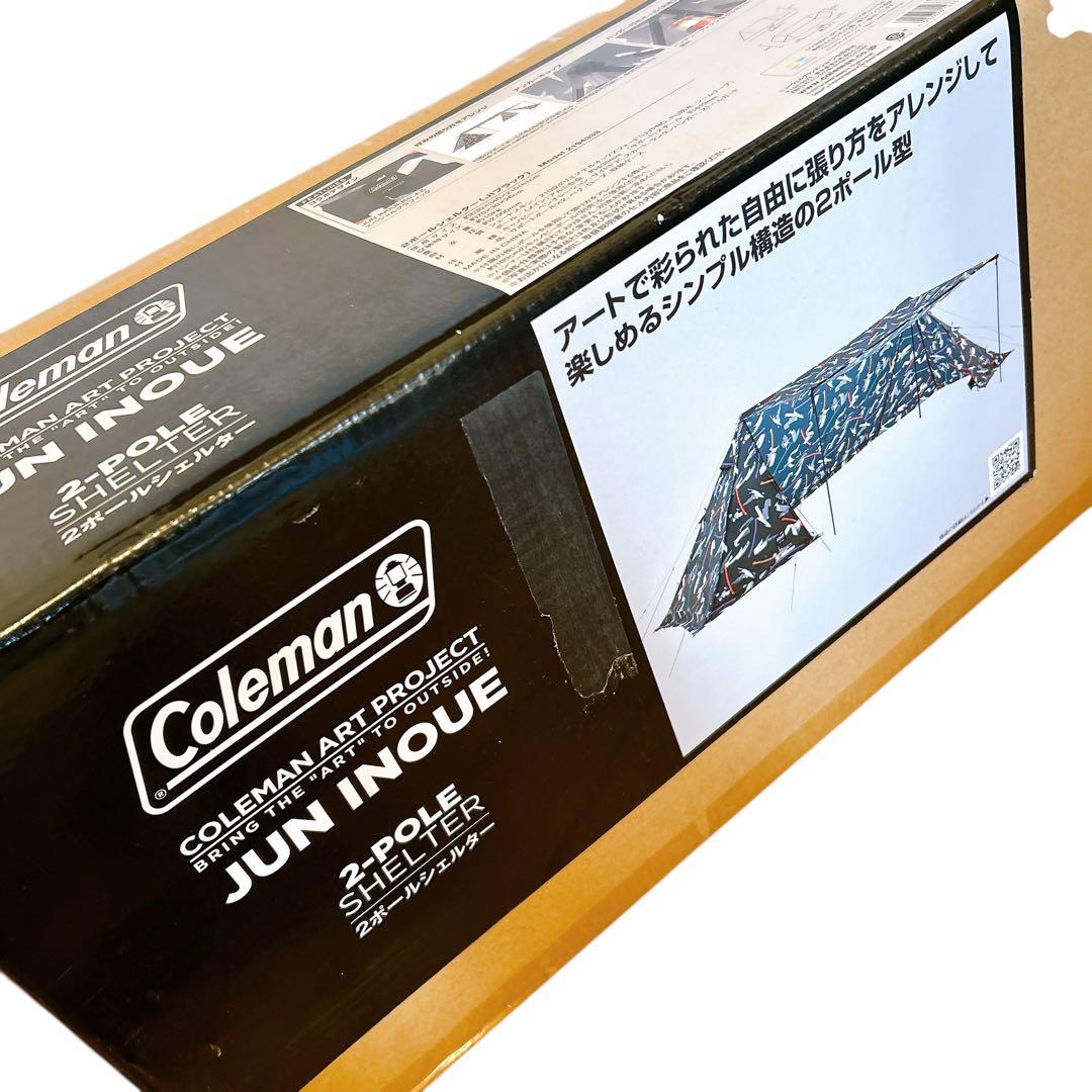 【未使用】　コールマン 2ポールシェルター (JI ブラック) スクリーンテント