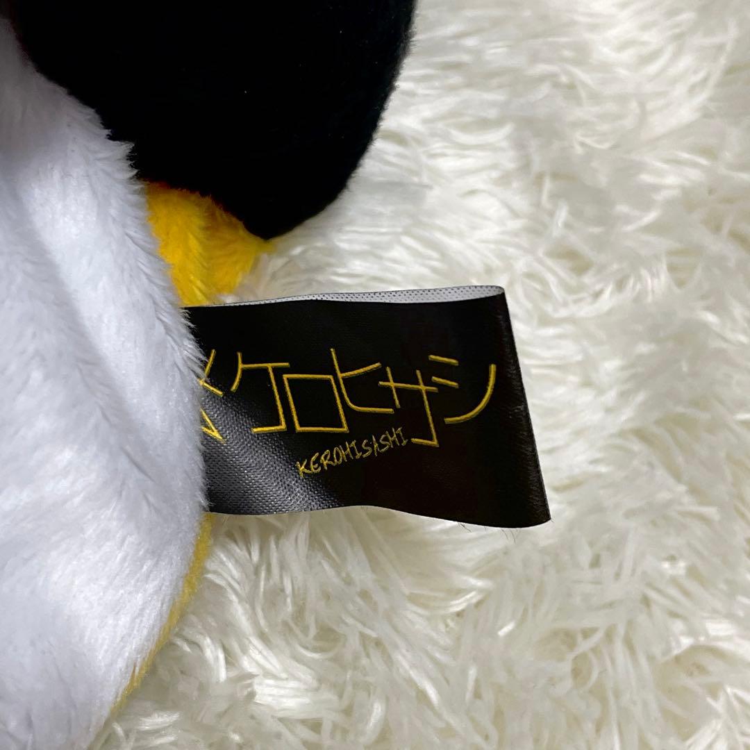 ⭐︎激レア⭐︎動作確認のみ極美品⭐︎GLAY ケロヒサシ ぬいぐるみ HISASHI