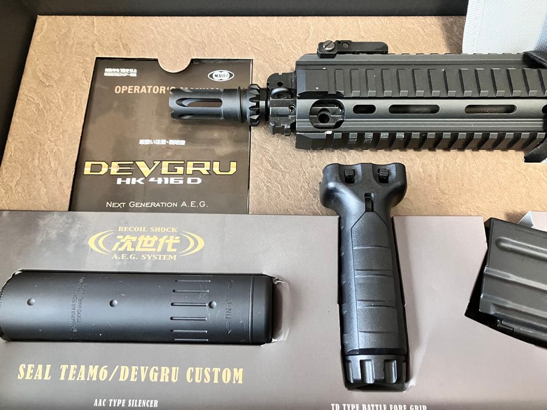 東京マルイ DEVGRU HK 416 D 次世代電動ガン