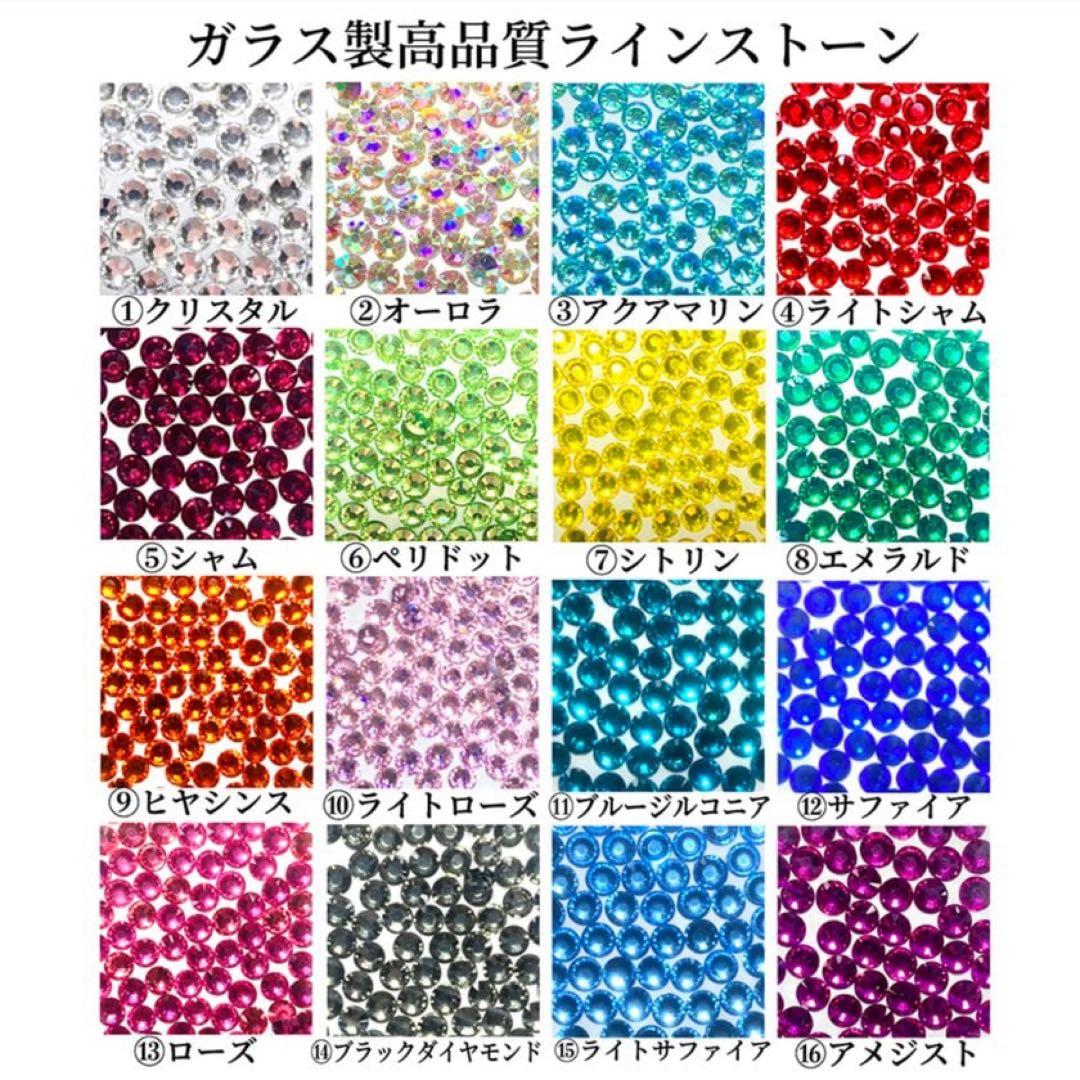 オーダーメイド　名入れ　リキュール　シンデレラシュー　誕生日　ギフト　記念日