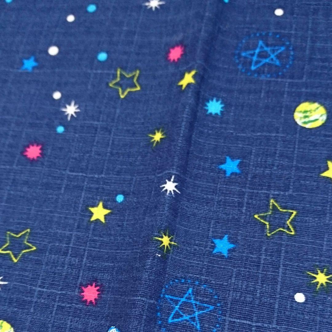 東京トガリ 肩ヒモつき宇宙柄キュロット